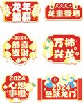 公司手举牌