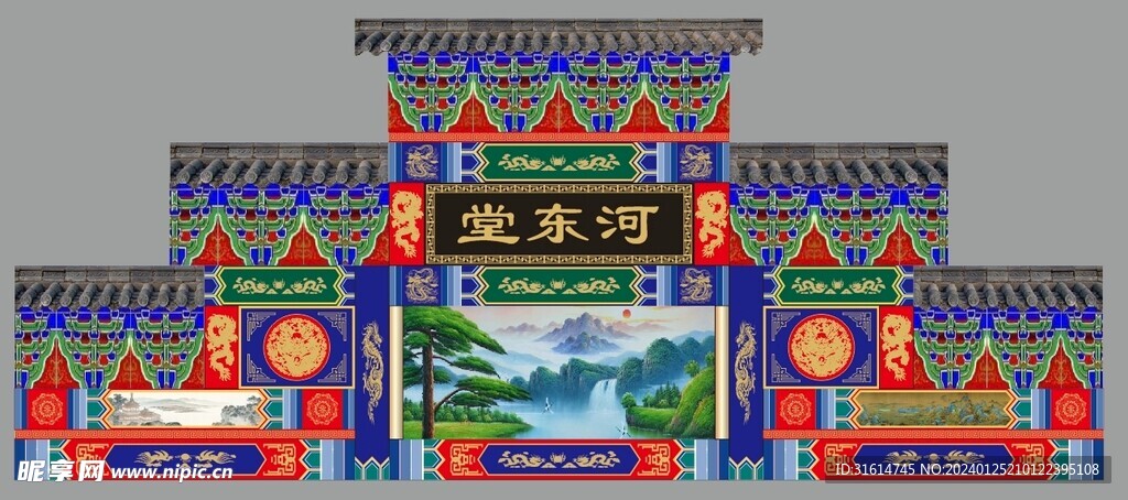 祠堂墙绘 古建筑