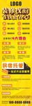 装修找我们