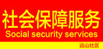 桌卡