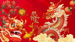 龙年红色背景