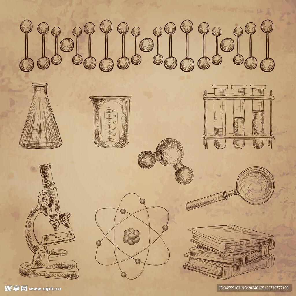 9款化学仪器素描图