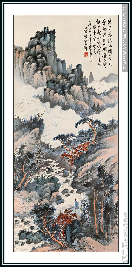 山水画