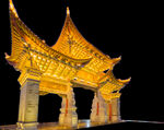 昆明金马矢量图