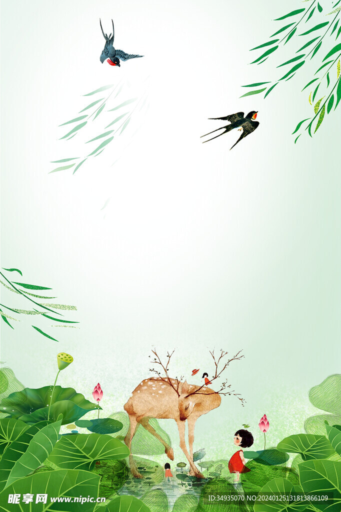 立春海报