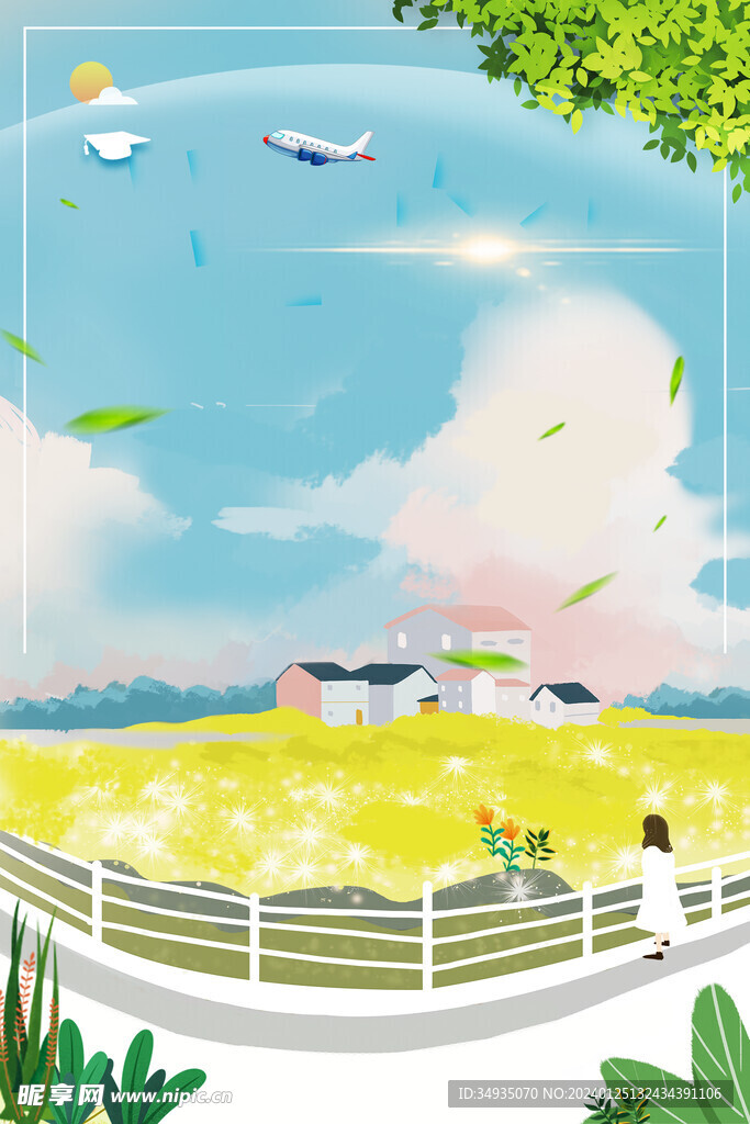 立春海报