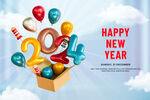 2024新年背景