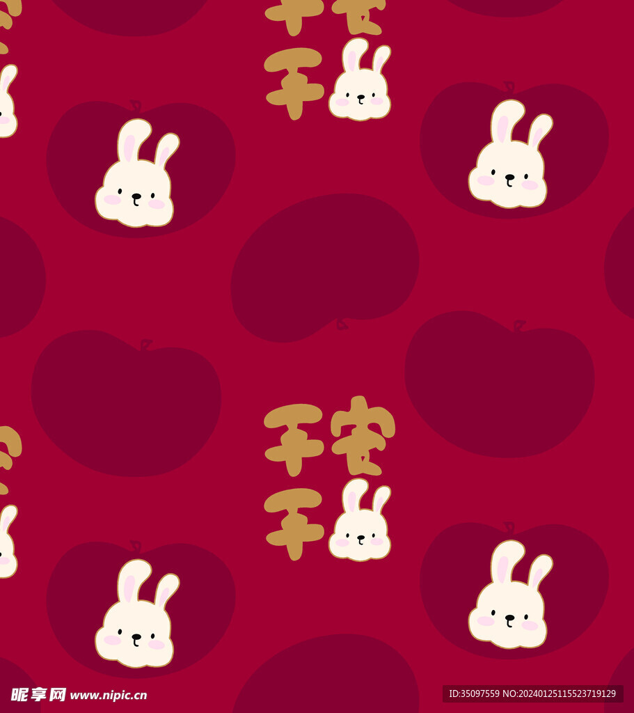 兔子