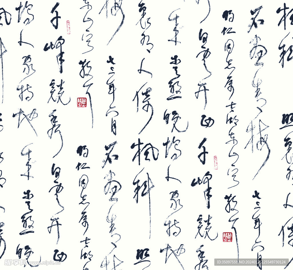 字