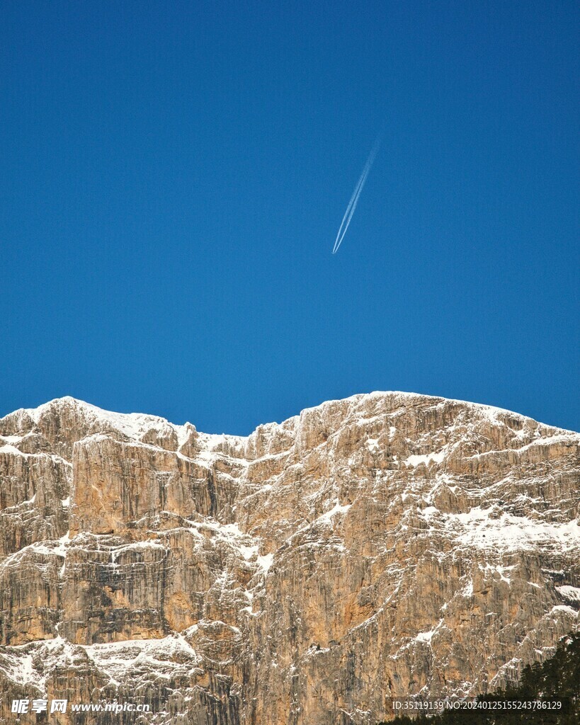 大山风景