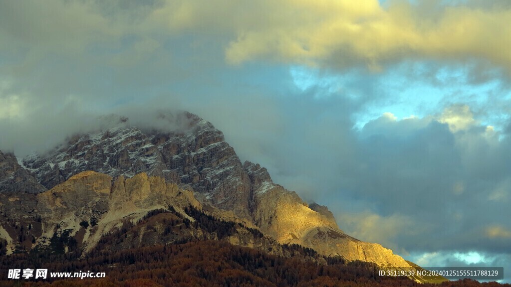 大山风景