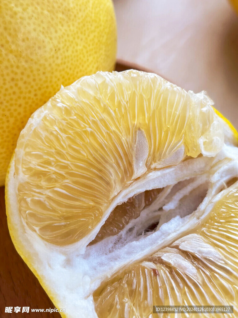 葡萄柚