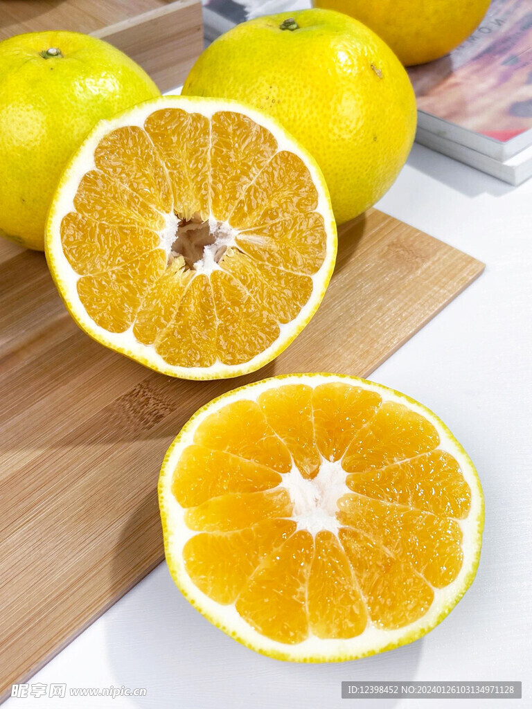 葡萄柚