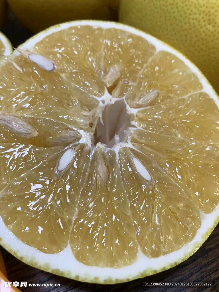葡萄柚