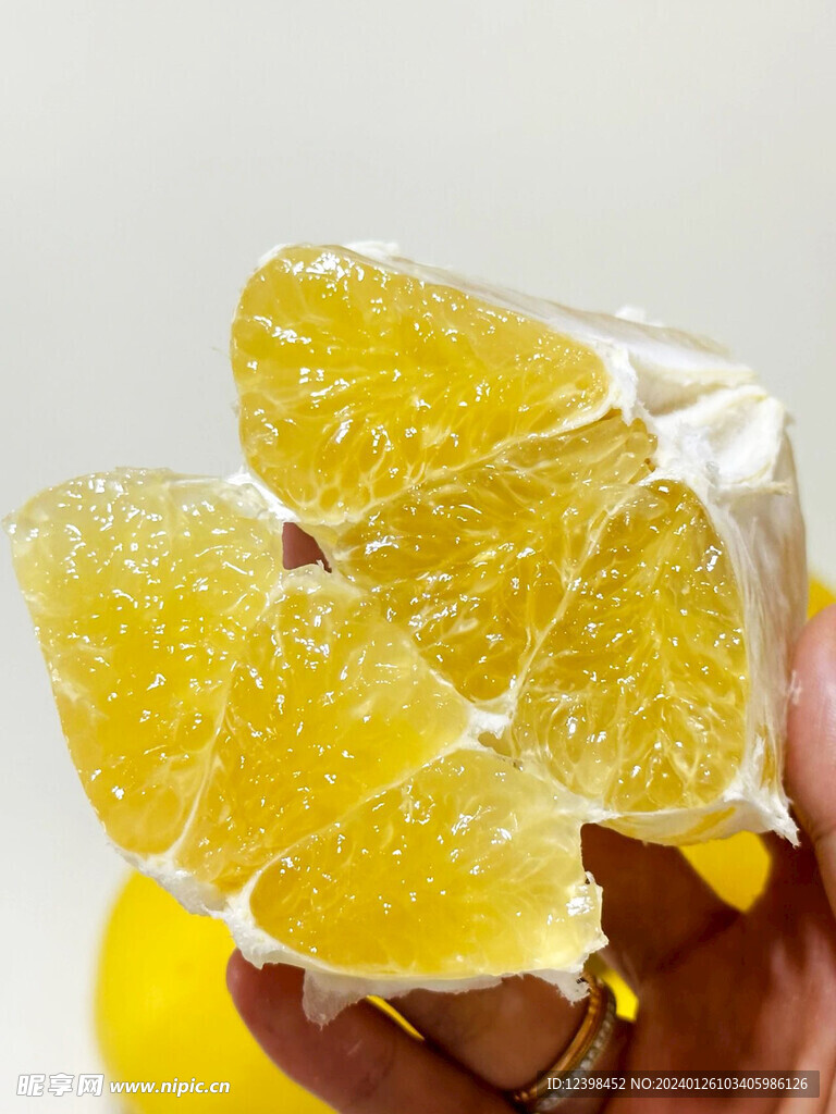 葡萄柚