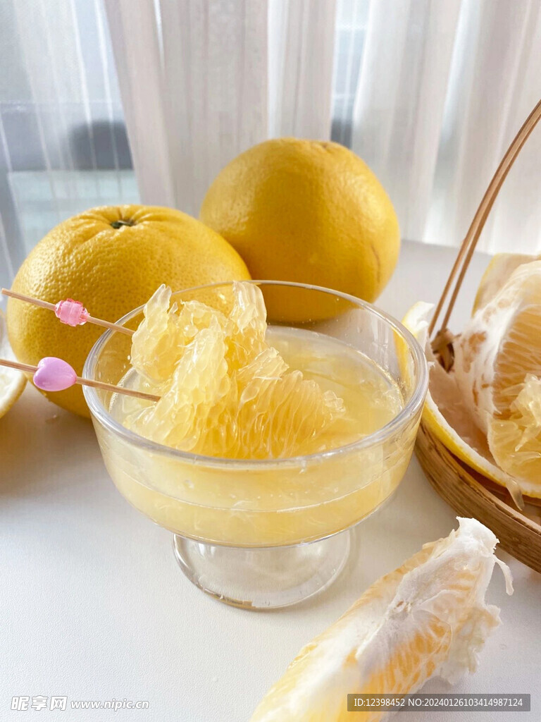 葡萄柚