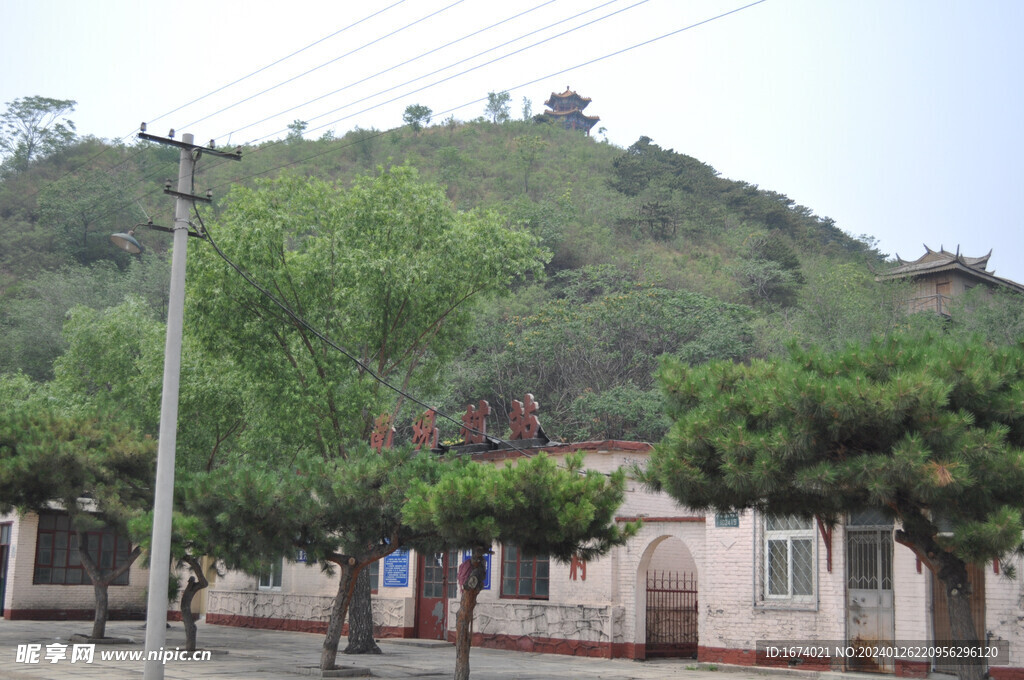 南观村火车站