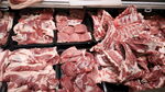 热线猪肉