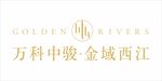 万科中骏金域西江