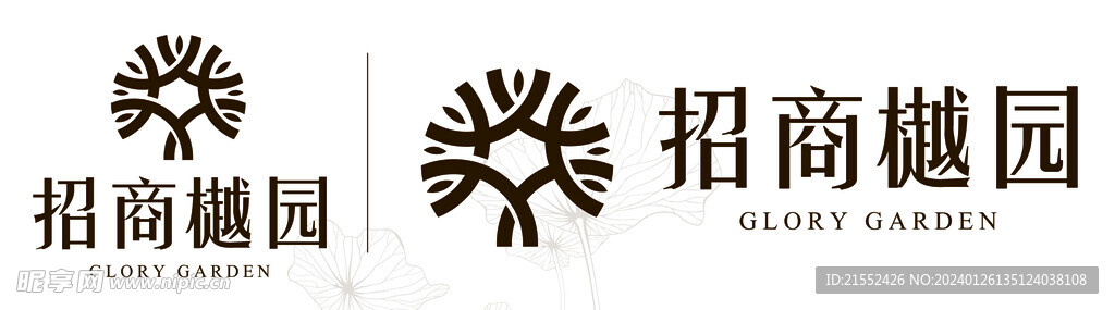 招商樾园 树冠l创意logo