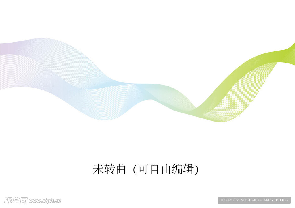 科技线条