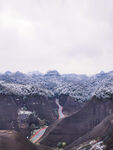 山