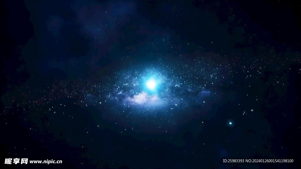 星空