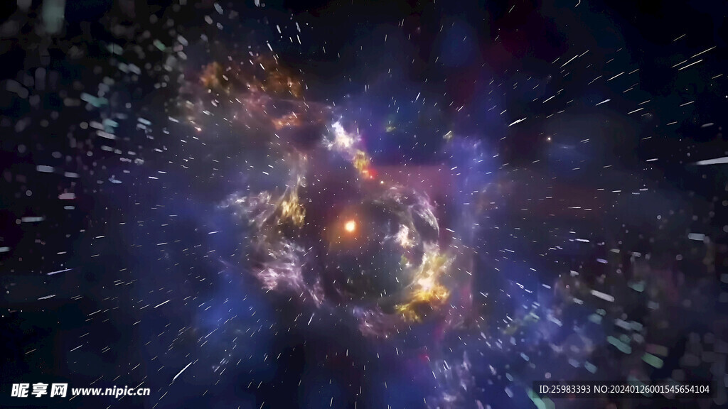 星空