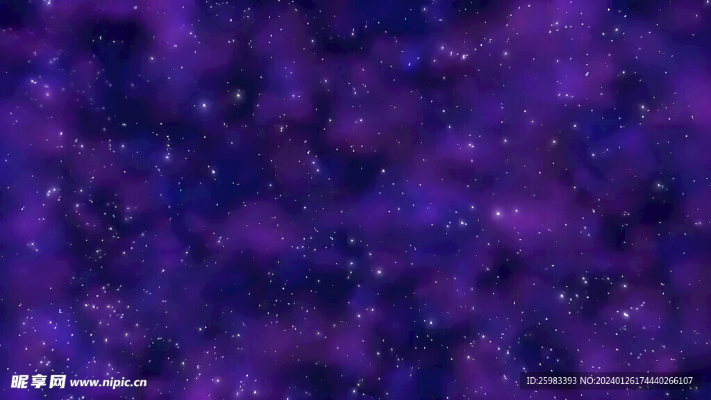 星空