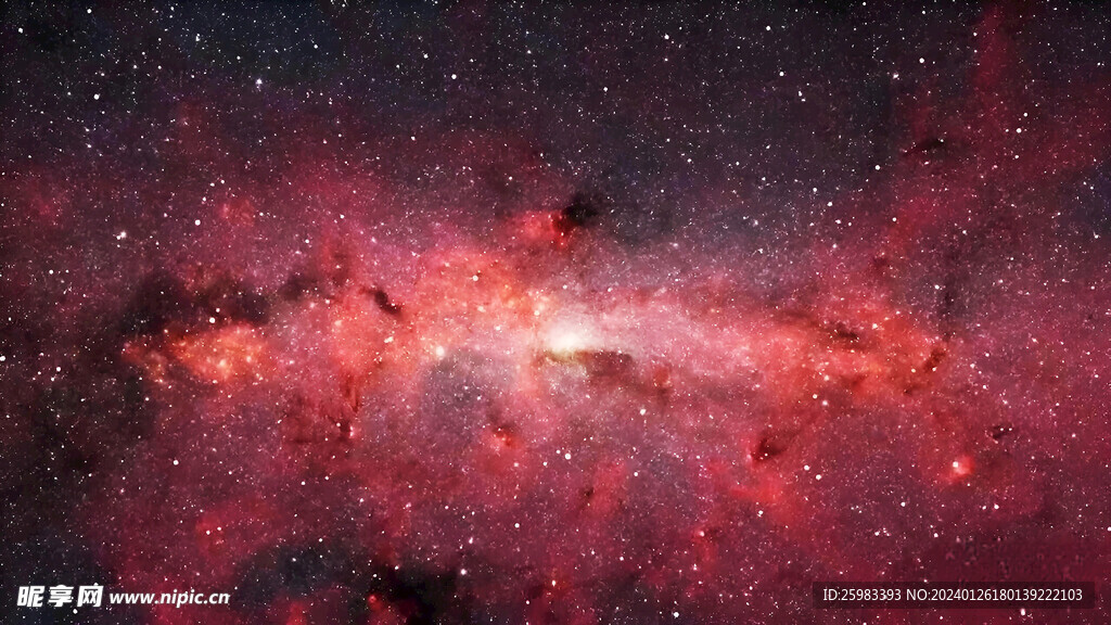 星空