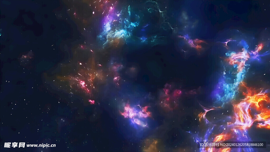 星空
