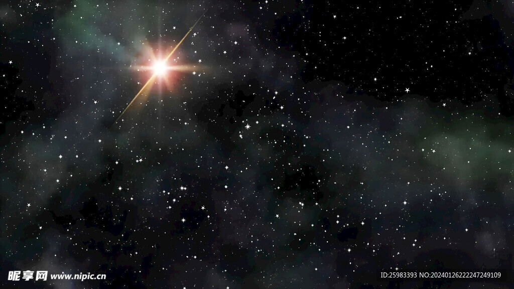 星空