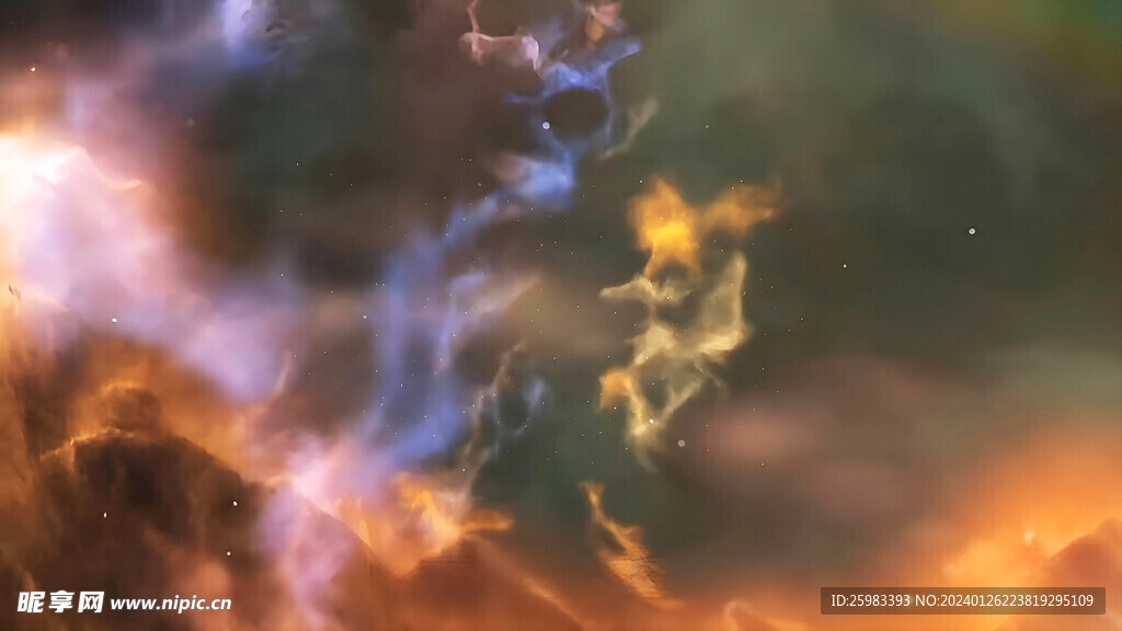 星空