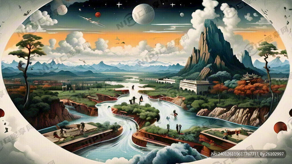 纵横  纵横 既有空间上的概念