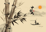 中国风山水竹子图