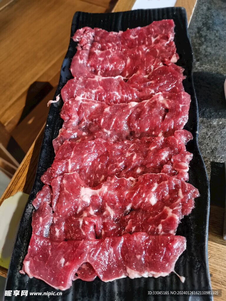 牛肉