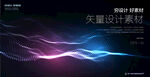 渐变曲线
