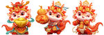 龙元素
