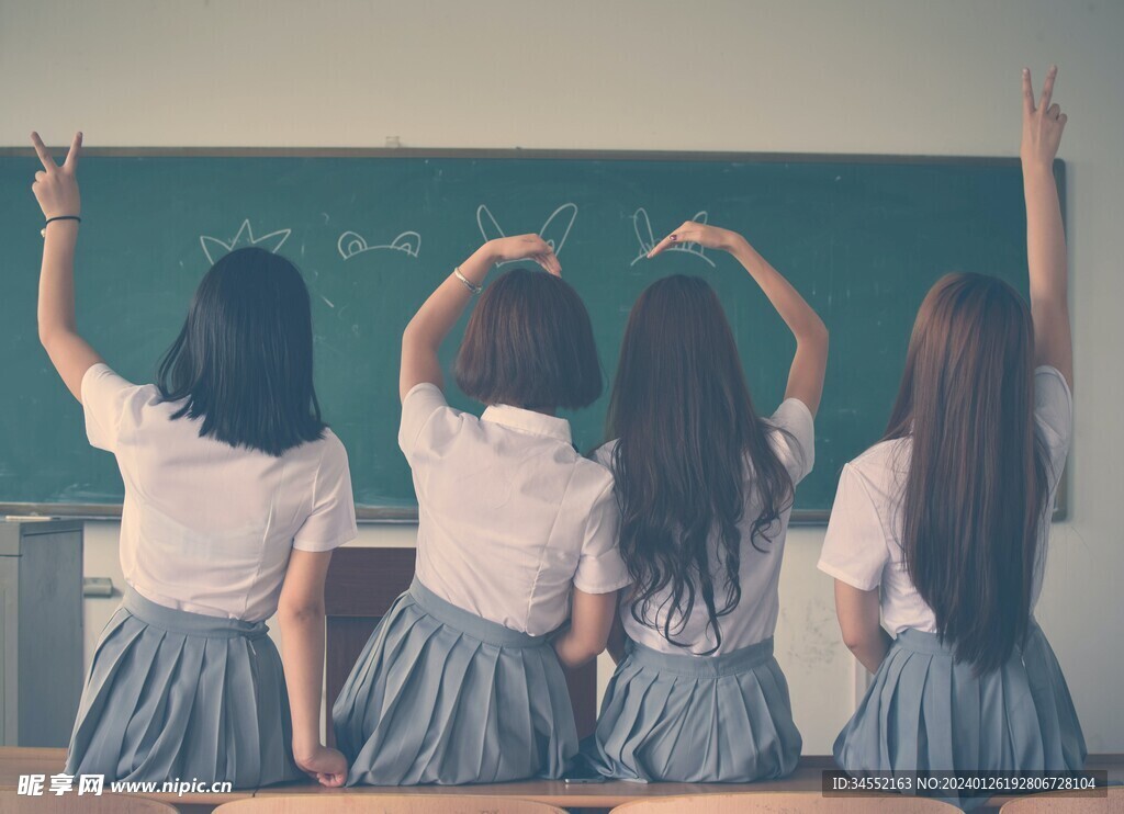 青春学生