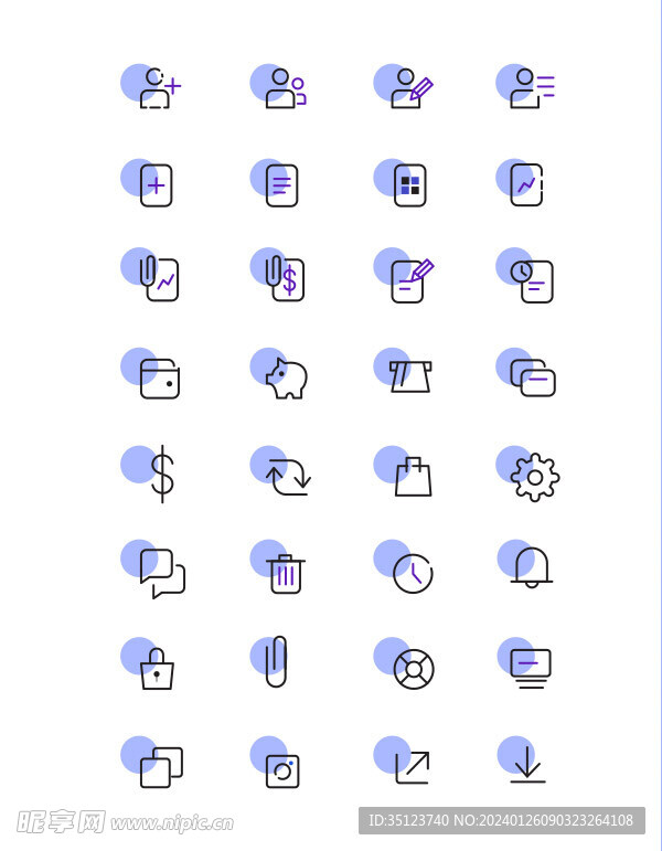 数字用户界面图标