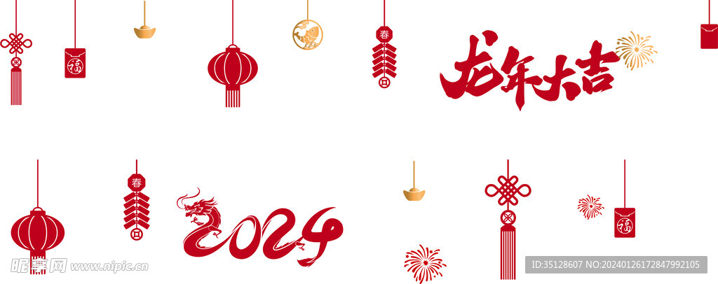 新年玻璃贴