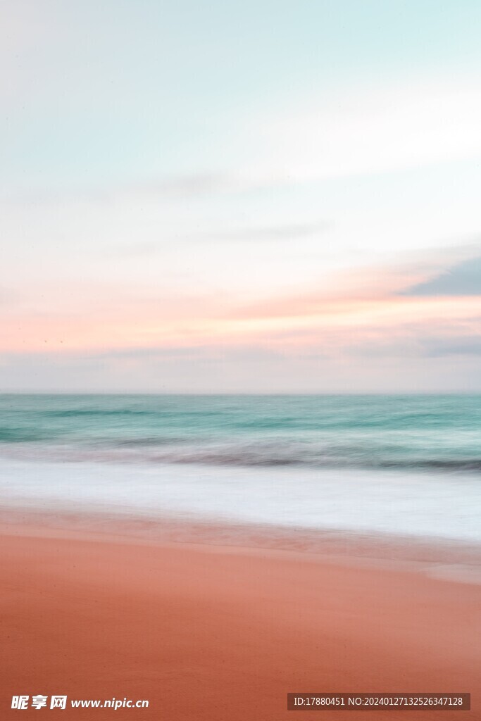 大海