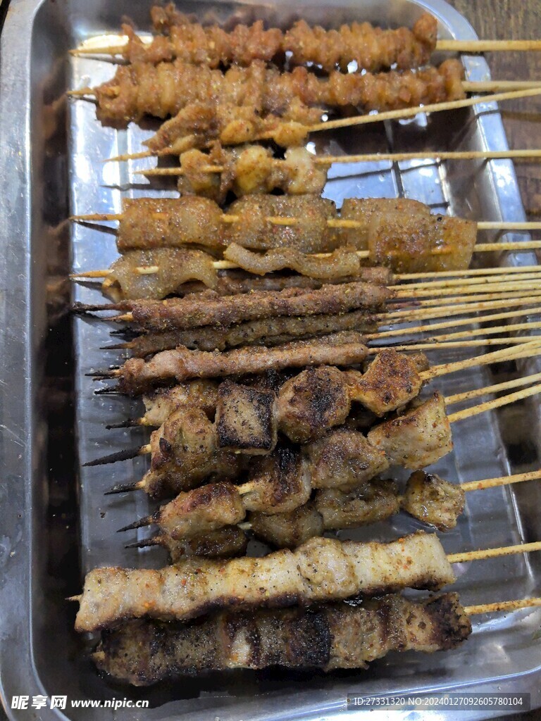 烤肉串