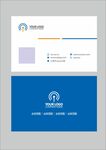 科技商务蓝色企业名片
