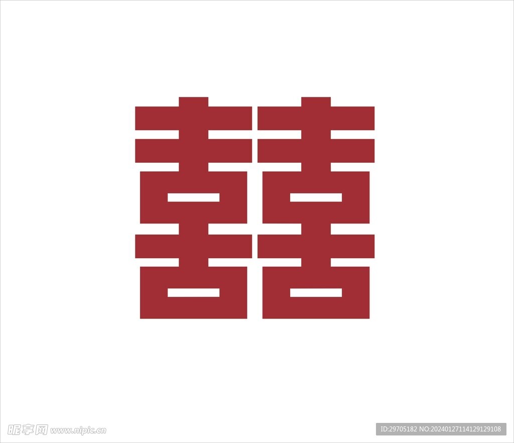 囍