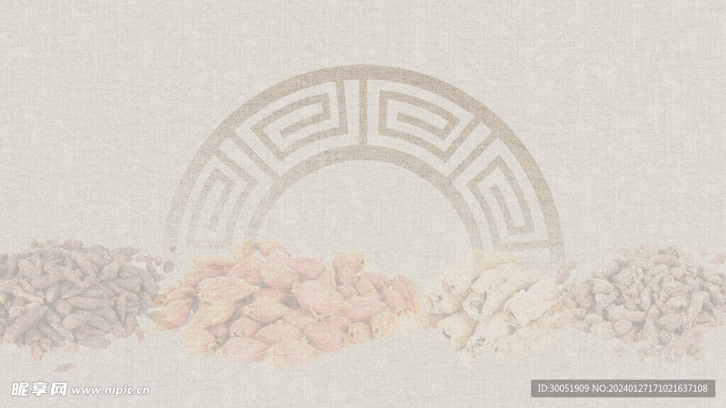 中式中药材背景