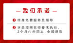 售后服务卡