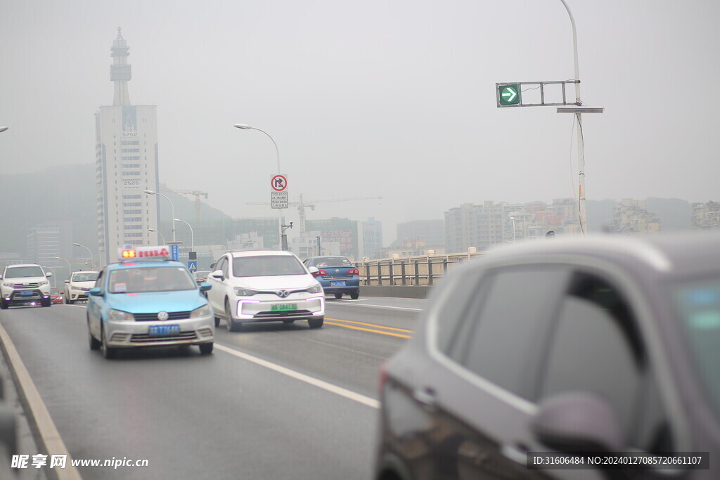 汽车 公路