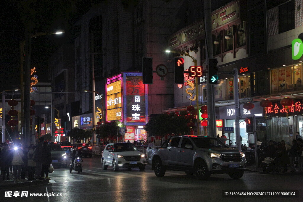 城市 夜景