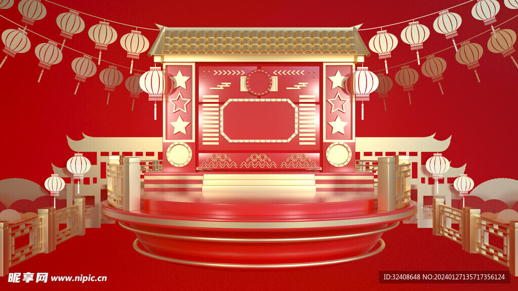 春节红色C4d产品场景